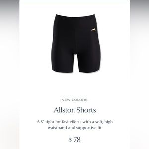 Tracksmith Allston Short- Rosewood size Small